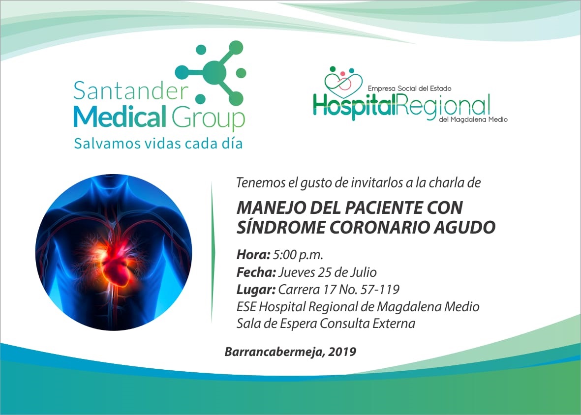 INVITACION JUL 25